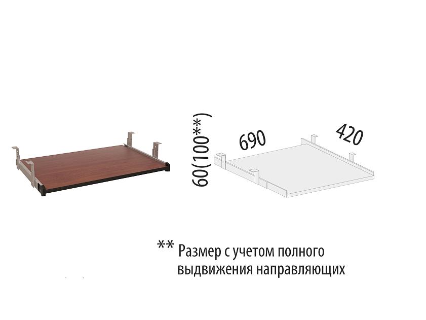Выдвижная панель Рубин 41.25 — изображение 2