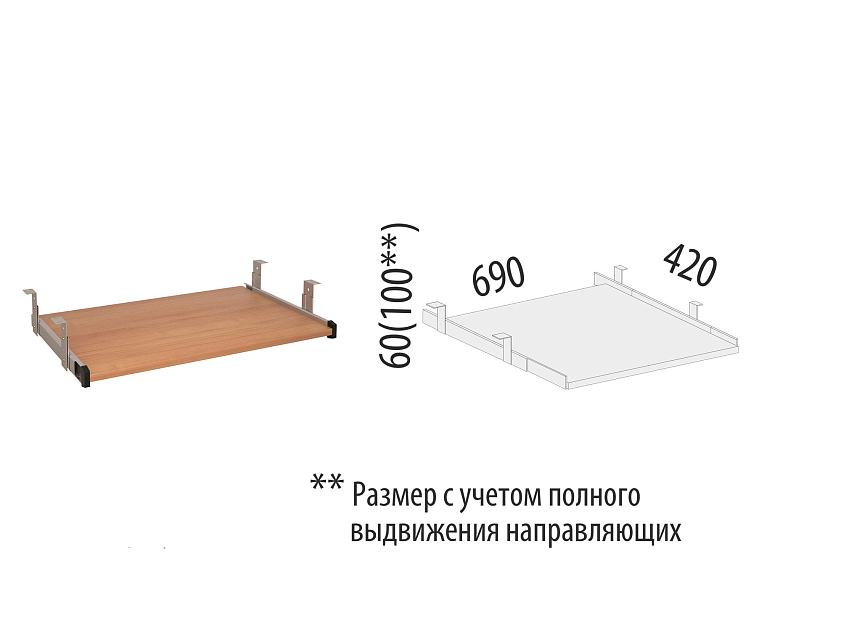 Выдвижная панель Рубин 42.25 — изображение 2