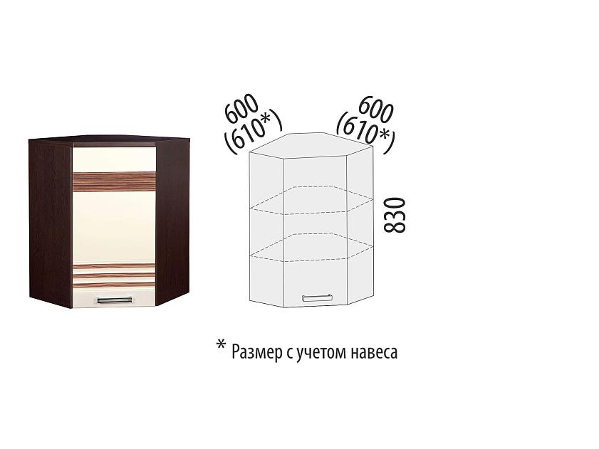 Шкаф кухонный угловой правый Рио 16.20 — изображение 2