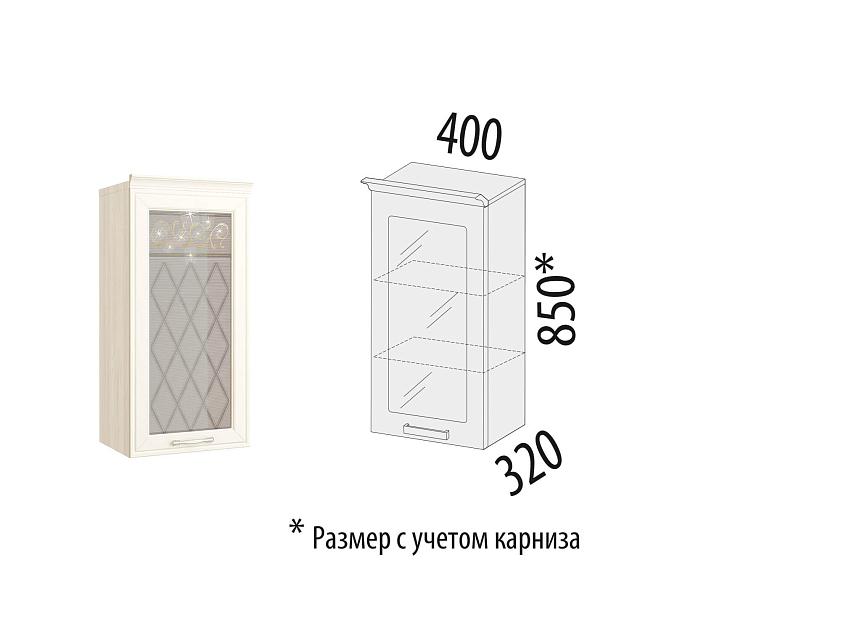 Шкаф-витрина кухонный (лев/прав) Тиффани 19.04 — изображение 2