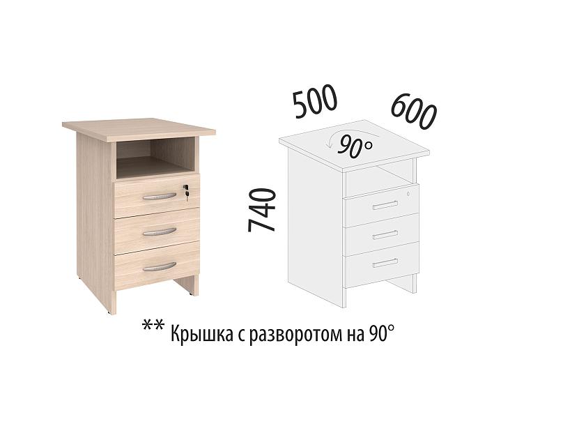 Тумба приставная Альфа 63.60 — изображение 2