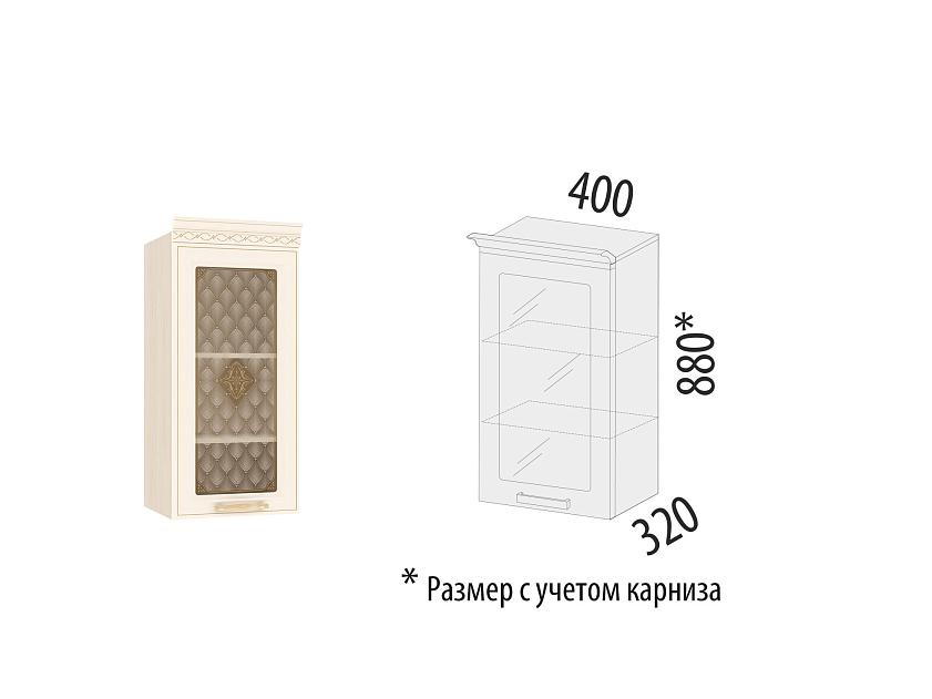 Шкаф-витрина кухонный (лев/прав) Милана 23.04 — изображение 2