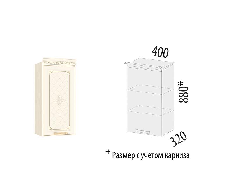 Шкаф кухонный (лев/прав) Милана 23.03 — изображение 2