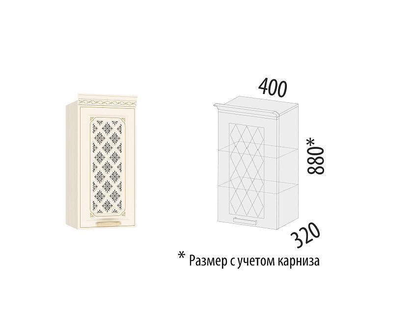 Шкаф кухонный с решеткой (лев/прав) Милана 23.23 — изображение 2