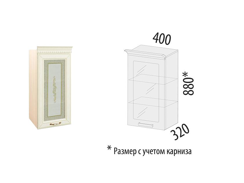Шкаф-витрина кухонный (лев/прав) Оливия 71.04 — изображение 2