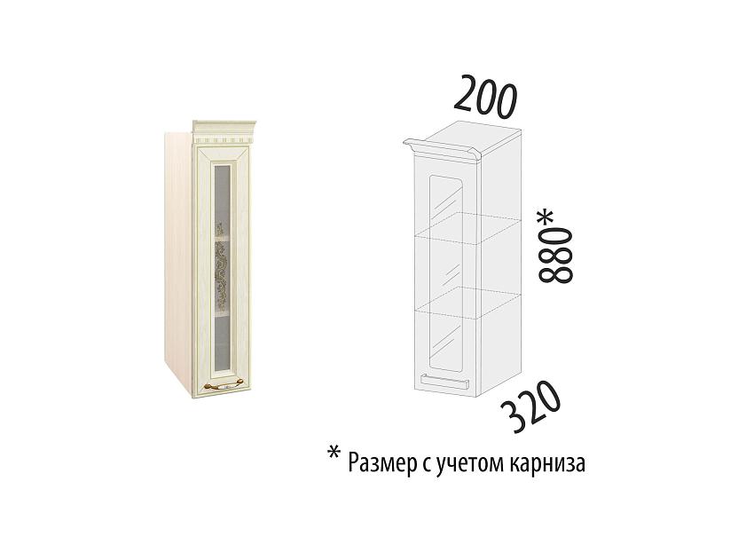 Шкаф кухонный (лев/прав) Оливия 71.19 — изображение 2