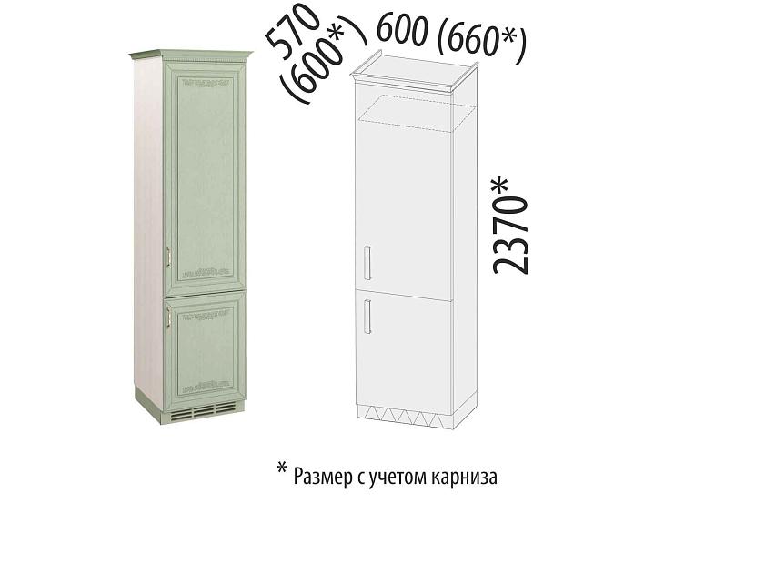 Пенал под встраиваемый холодильник (лев/прав) Оливия 72.77 — изображение 2