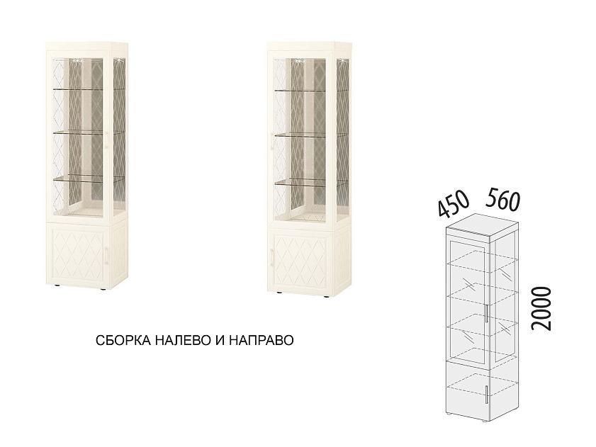 Шкаф-витрина (сервант) лев/прав Тиффани 600.08 — изображение 2