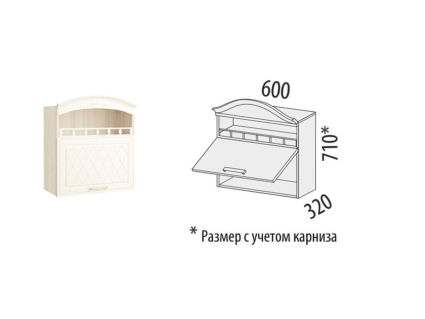 Шкаф над вытяжкой (с системой плавного закрывания) Тиффани 19.13.1 — изображение 2