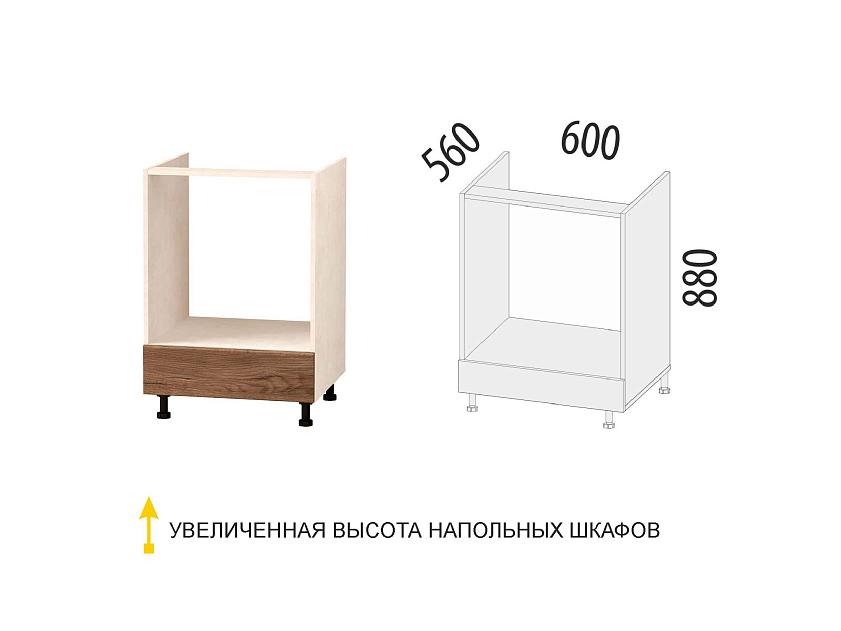 Напольный шкаф под встраиваемую технику с ящиком Дакота 103.57 — изображение 2
