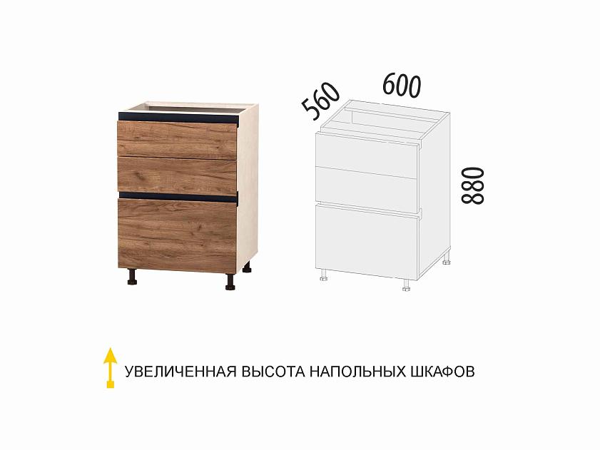 Напольный шкаф (3 ящика с метабоксами) Дакота 103.66 — изображение 2