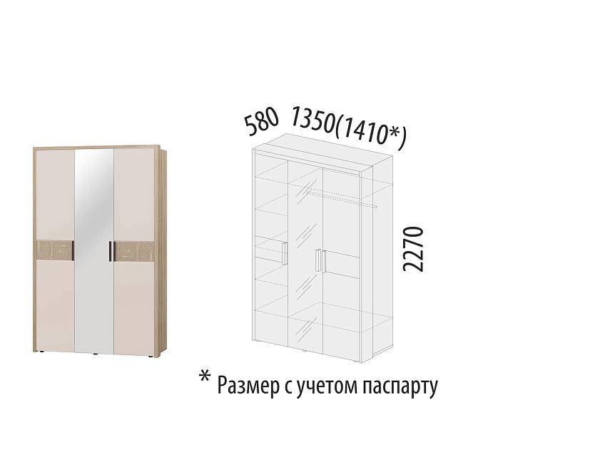 Шкаф трехдверный с зеркалом Кашемир 900.12 — изображение 2