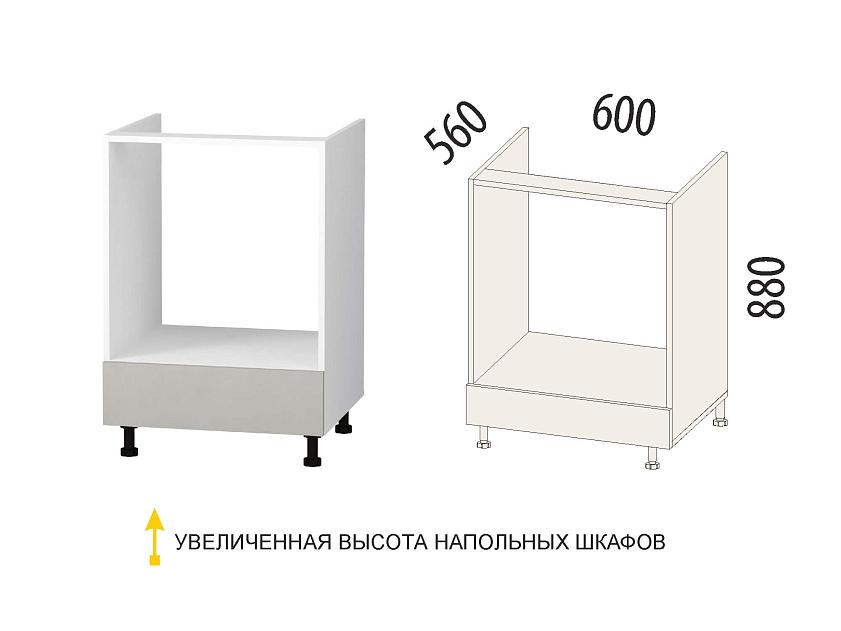 Напольный шкаф под встраиваемую технику с ящиком Бостон 104.57 — изображение 2
