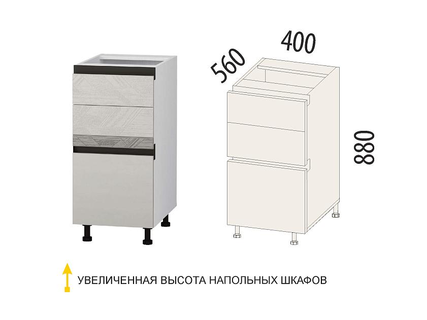 Напольный шкаф (3 ящика с метабоксами) Бостон 104.59 — изображение 2