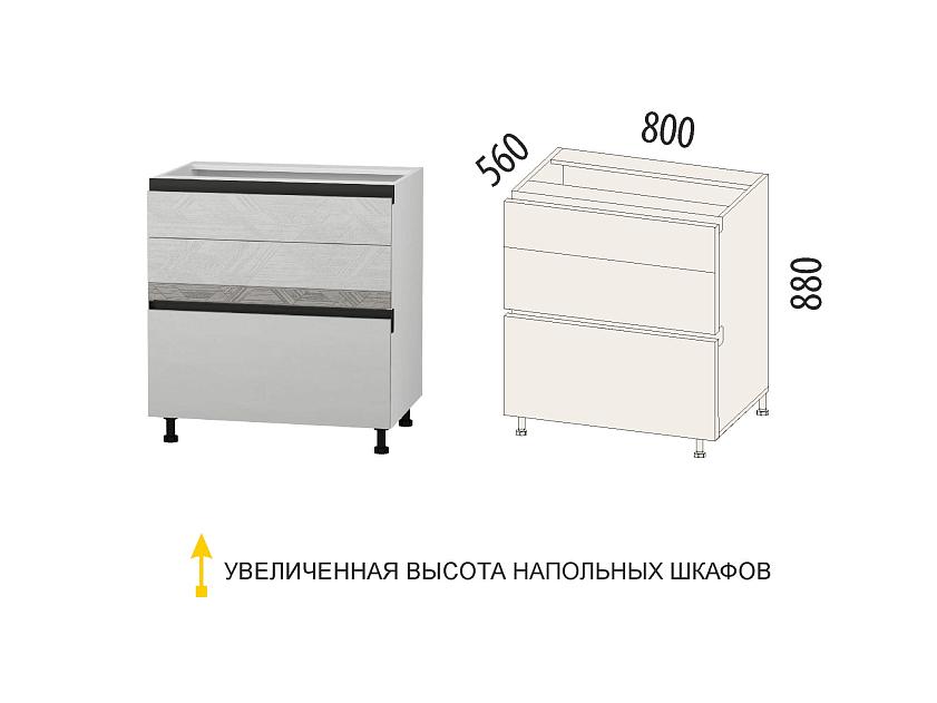 Напольный шкаф (3 ящика с системой плавного закрывания) Бостон 104.92 — изображение 2