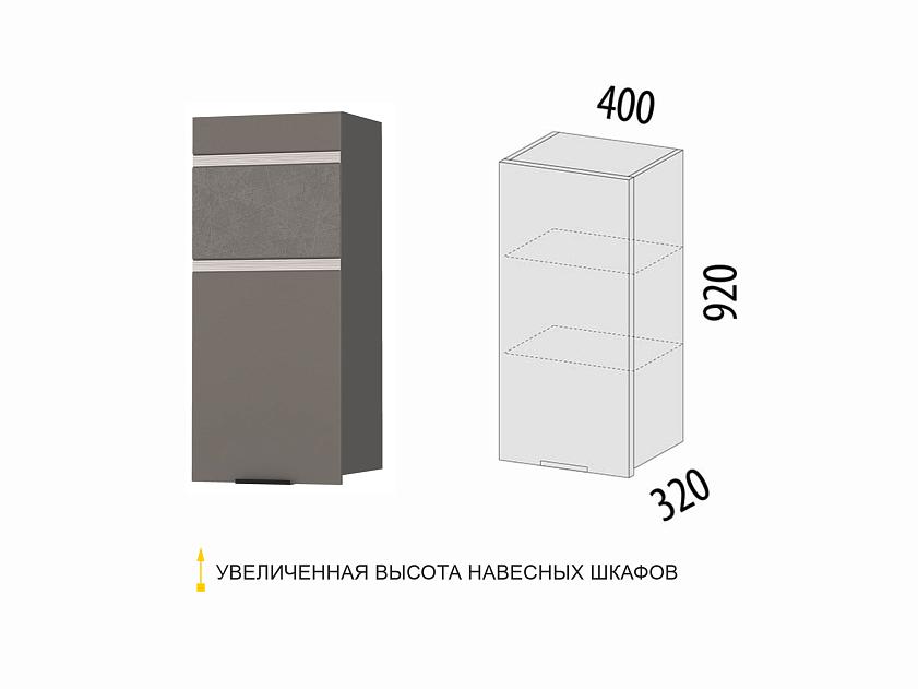 Шкаф кухонный (лев/прав) Грейс 105.03 — изображение 2