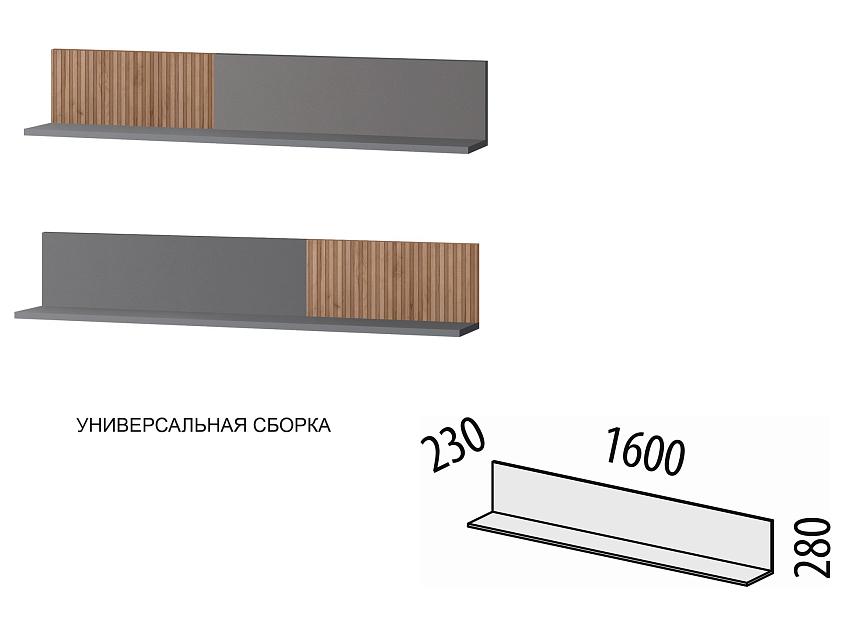 Полка навесная (лев/прав) Джерси 602.28 — изображение 2