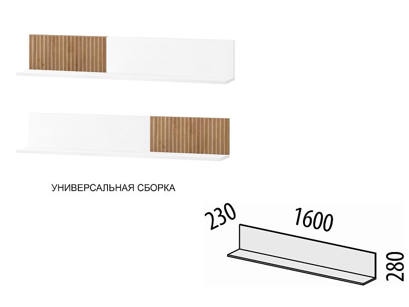 Полка навесная (лев/прав) Джерси 601.28 — изображение 2