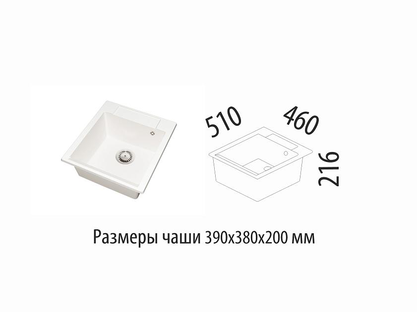 Мойка врезная М17 белая — изображение 2