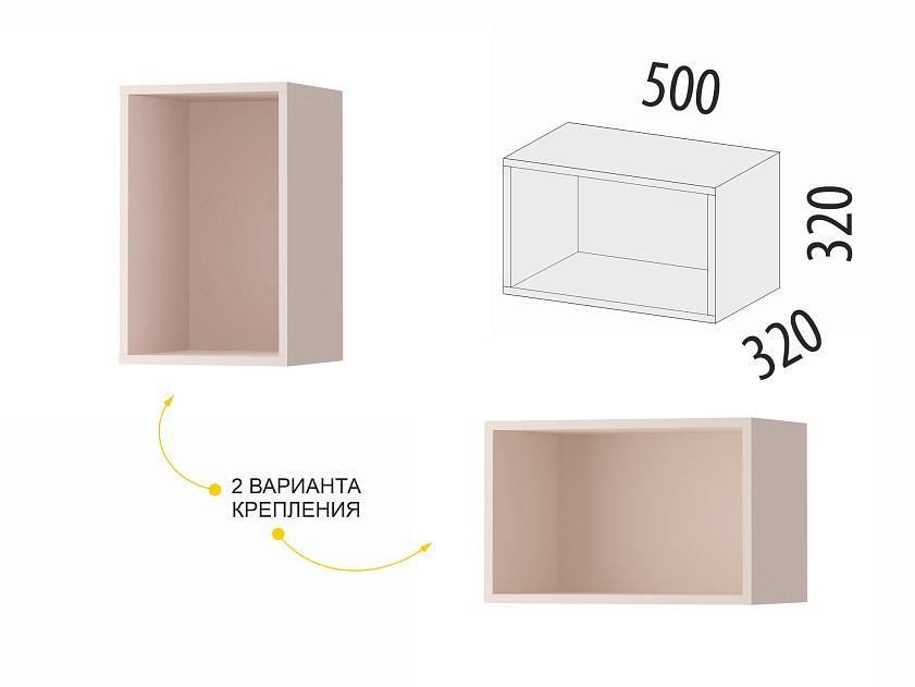 Открытая полка Флоренция 107.35 — изображение 2