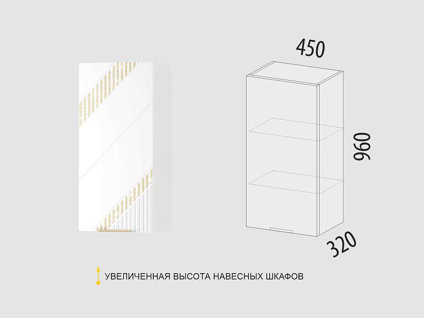 Шкаф кухонный (лев/прав) Монако 106.22 — изображение 2