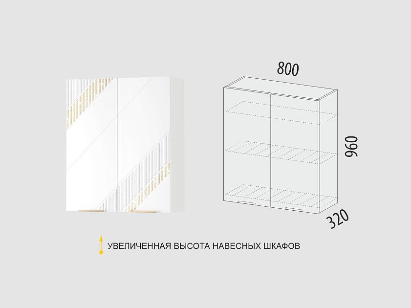 Шкаф-сушка кухонный Монако 106.02 — изображение 2