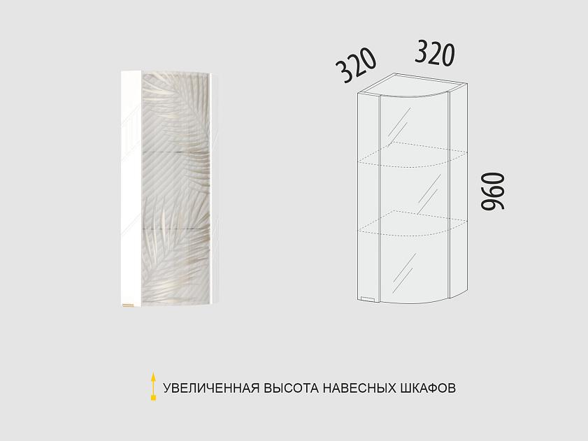 Шкаф кухонный торцевой закрытый (лев/прав) Монако 106.16 — изображение 2