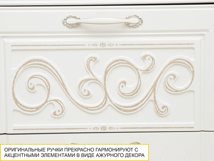 Набор подростковой мебели Тиффани 45 — изображение 2