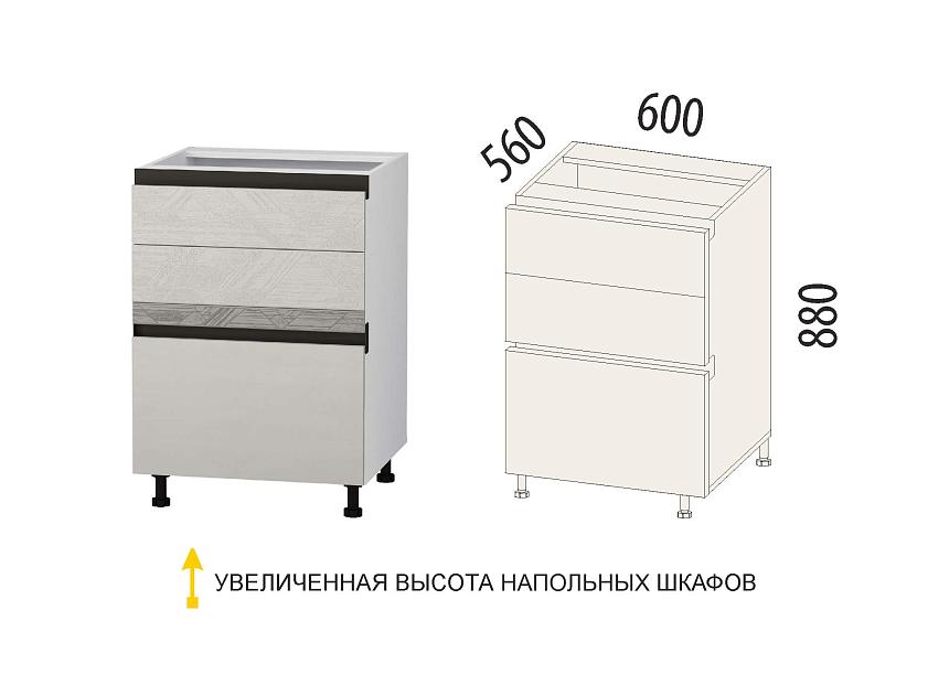 Напольный шкаф (3 ящика с доводчиком Titusoft) Бостон 61 — изображение 2