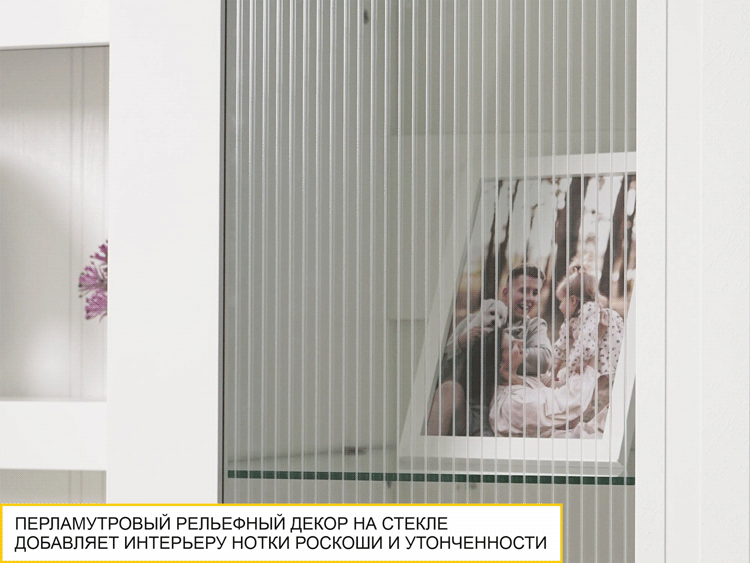 Стенка для гостиной Николь 603 402 — изображение 2