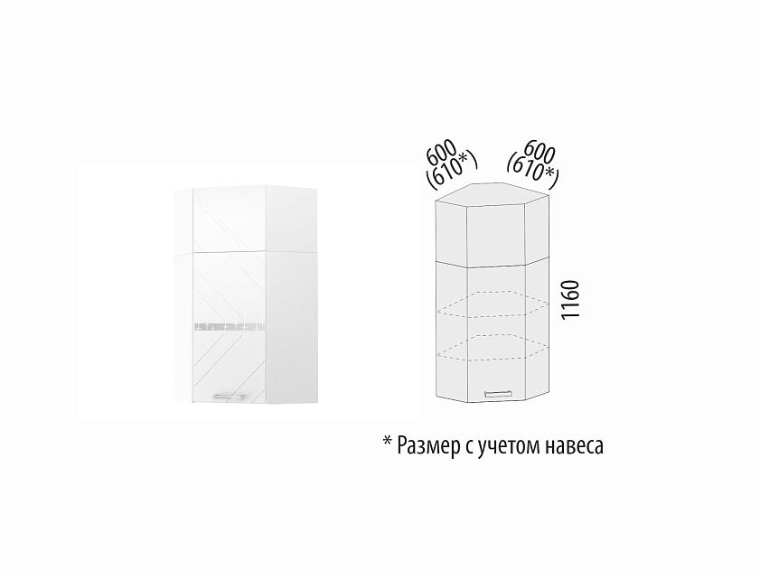 Шкаф угловой кухонный с антресолью Бьянка 202 — изображение 2