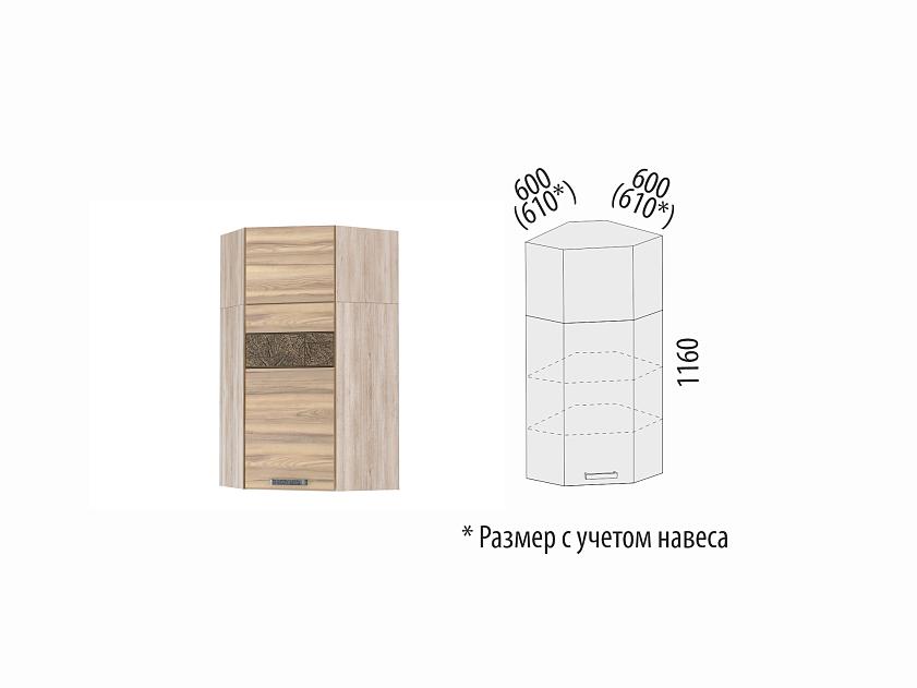 Шкаф угловой кухонный с антресолью Бруклин 202 — изображение 2