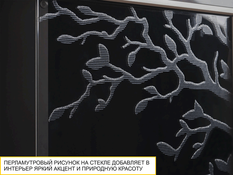 Стенка для гостиной Графит 604 404 — изображение 2