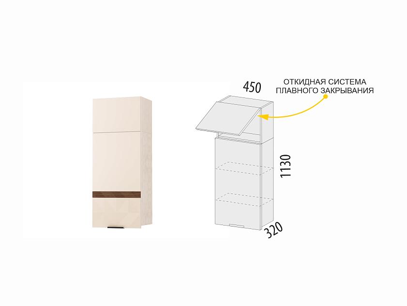 Шкаф кухонный с антресолью Дакота 204 — изображение 2