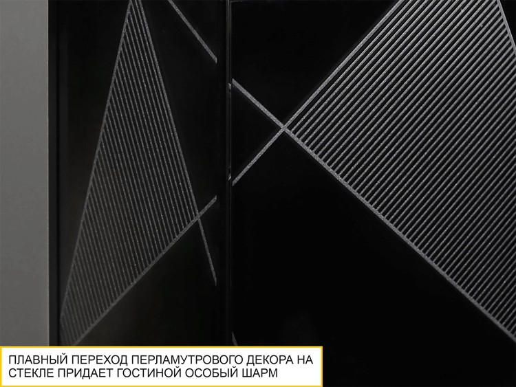 Стенка для гостиной Джерси 602 413 — изображение 2