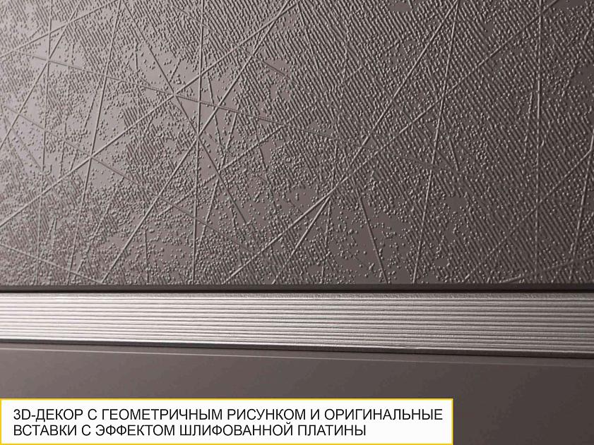 Кухонный гарнитур с витриной Грейс 33 — изображение 2