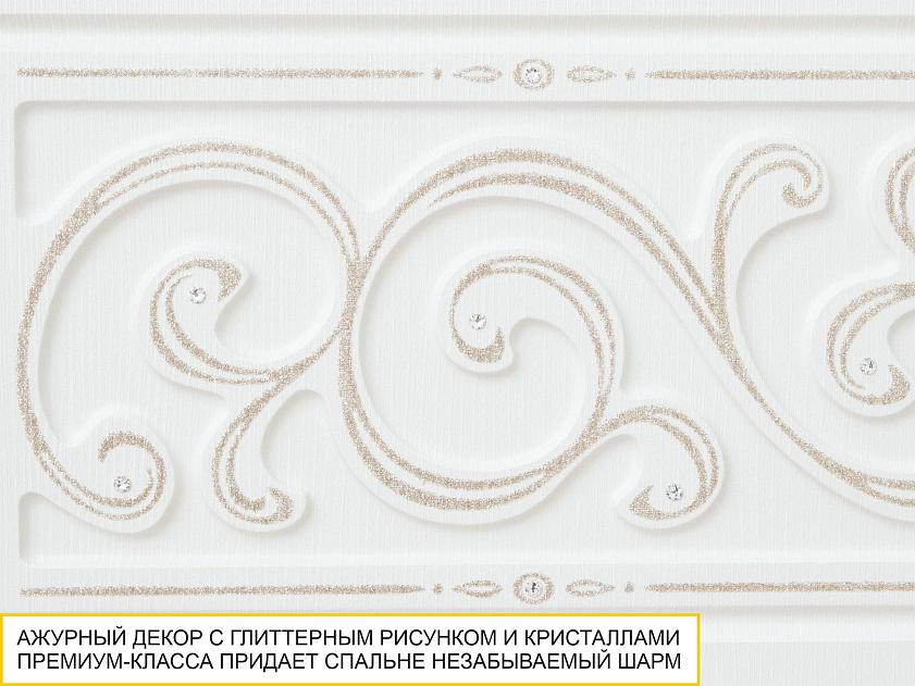 Спальный гарнитур Тиффани 93 101.1 — изображение 2