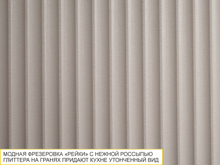 Кухонный гарнитур угловой с витриной Флоренция 107 202 — изображение 2