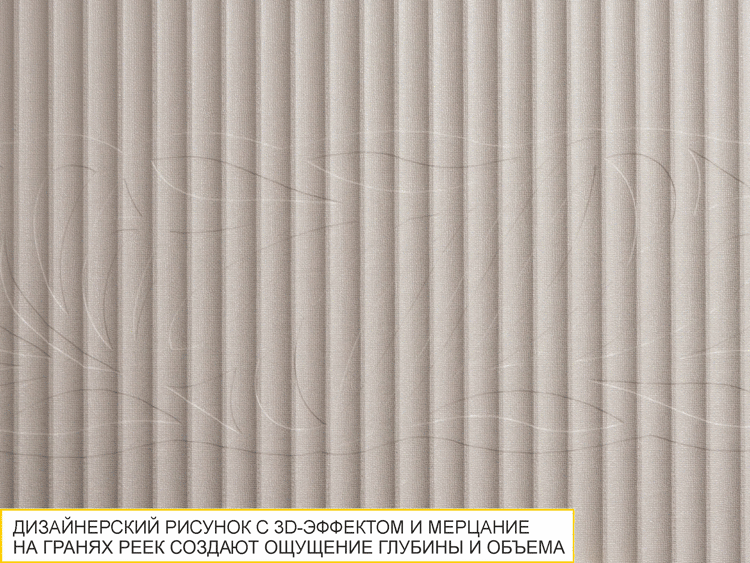 Кухонный гарнитур Флоренция 107 235 — изображение 2
