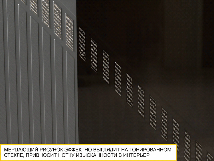 Стенка для гостиной Монако 605 407 — изображение 2