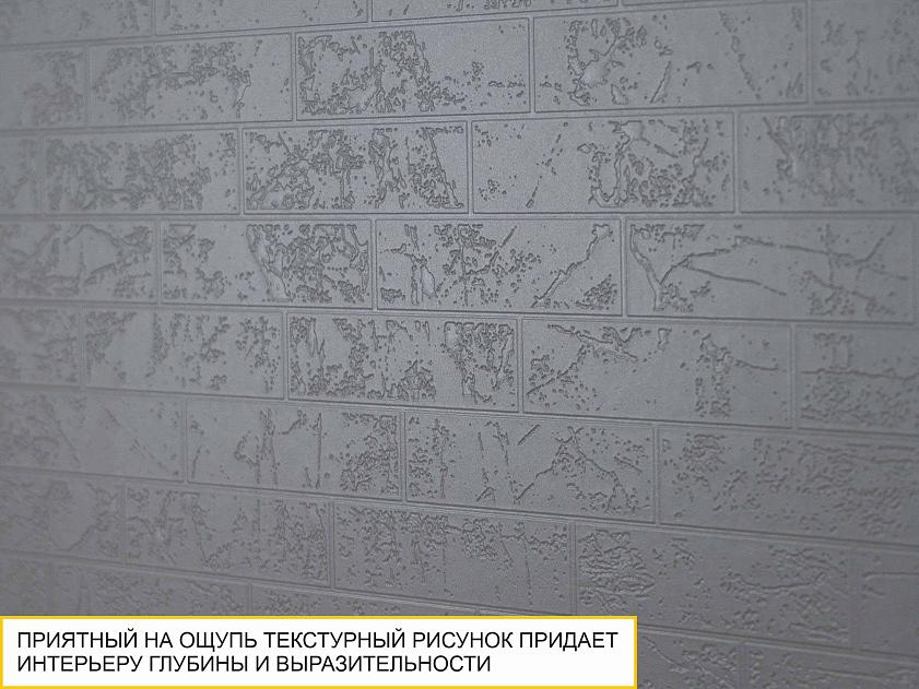 Набор мебели для детской Аляска 502 206 — изображение 2