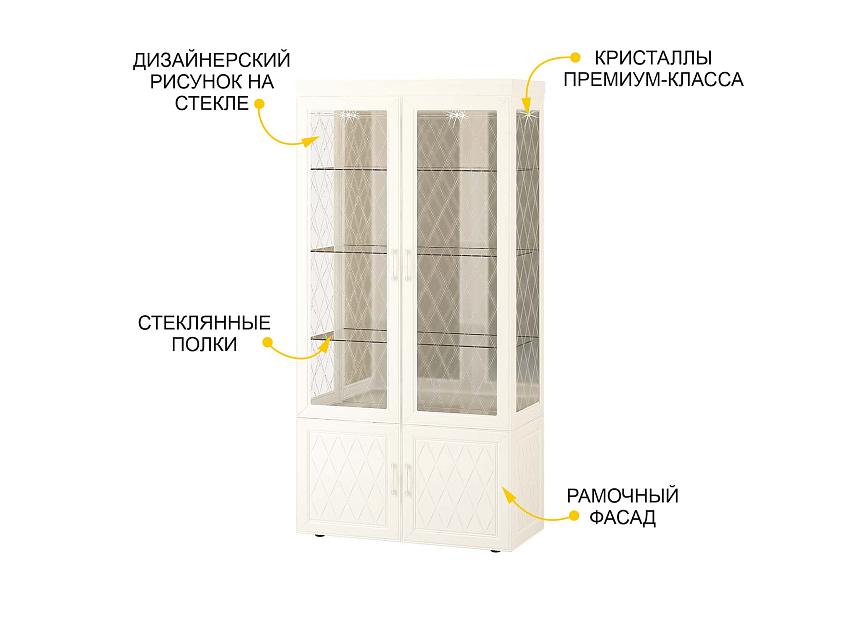 Шкаф-витрина (сервант) двухдверный Тиффани 600.10 — изображение 3