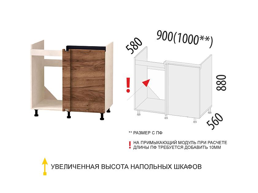 Напольный шкаф под мойку угловой (лев/прав) Дакота 103.52 — изображение 2