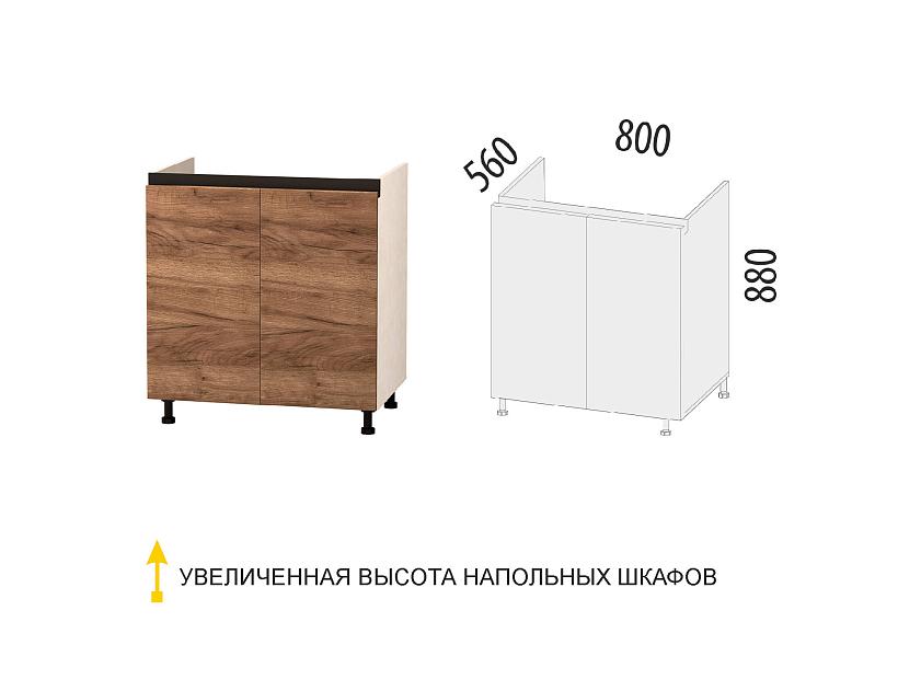 Напольный шкаф под мойку Дакота 103.51 — изображение 2