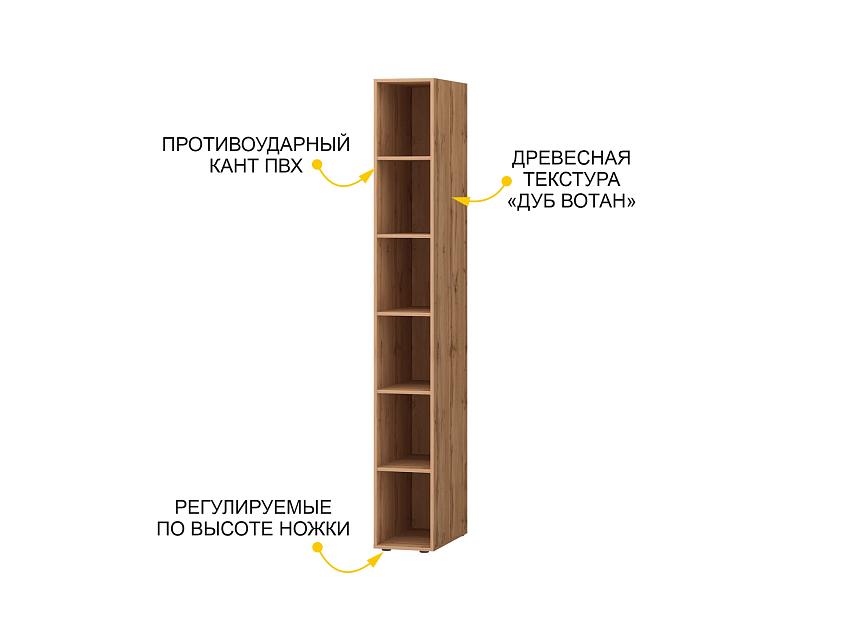 Стеллаж Монако 902.56 — изображение 3