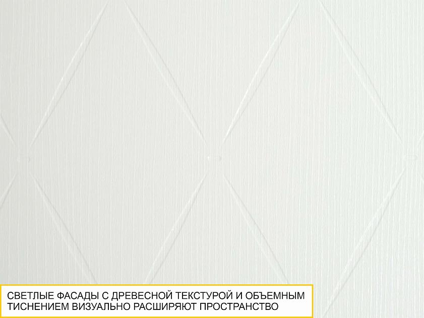 Набор подростковой мебели Тиффани 45 — изображение 3