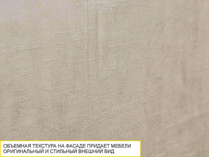 Стол с надстройкой Эверест 61 — изображение 3