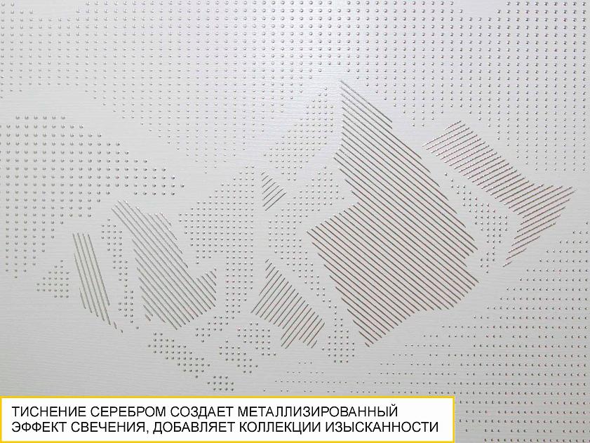 Набор мебели для детской Эверест 25 — изображение 3