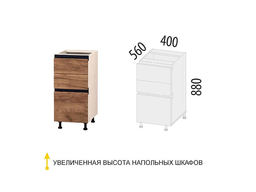 Напольный шкаф (3 ящика с доводчиком Titusoft) Дакота 60 — изображение 2