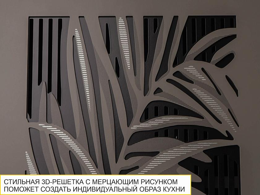 Кухонный гарнитур Грейс 5 — изображение 3